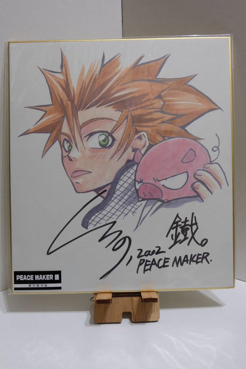 PEACEMAKER 鐵 サイン色紙 黒乃奈々絵 PEACE MAKER 鐵 6 (BLADE